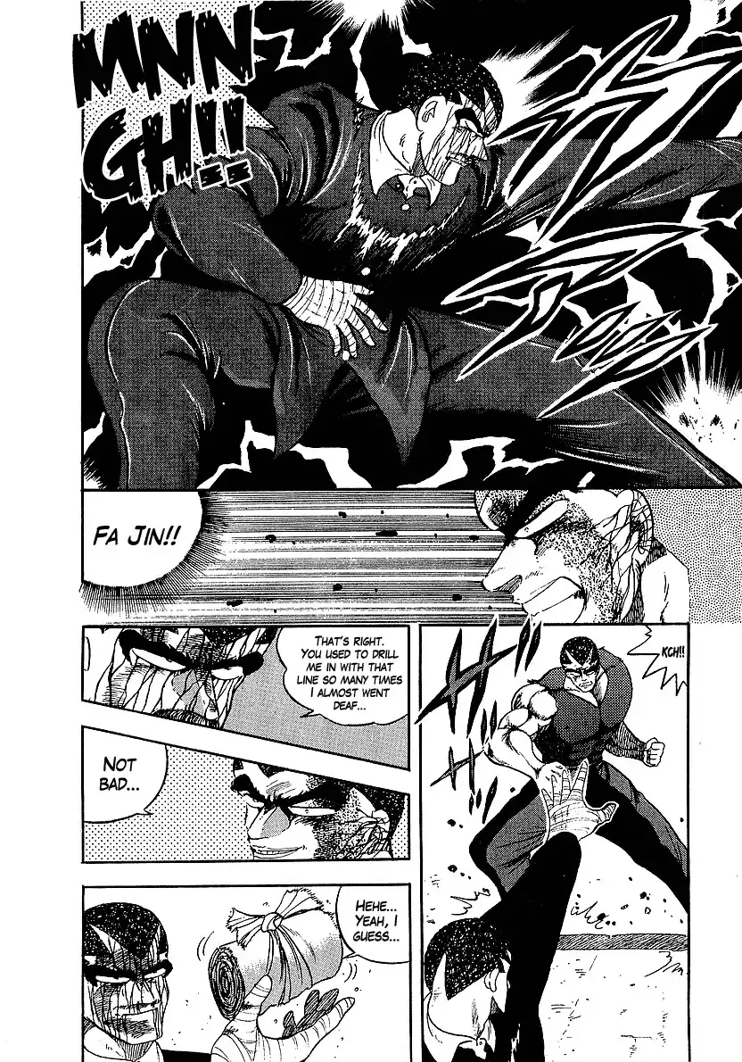 Osu!! Karate Bu Chapter 149 5